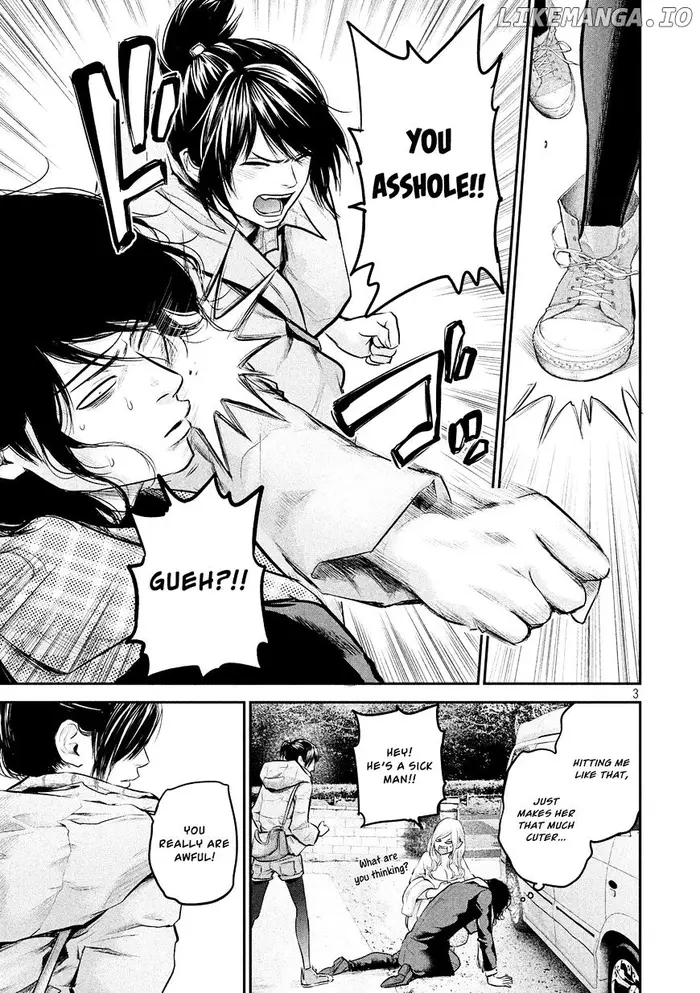 Hare Kon Chapter 81 image 05_optimized